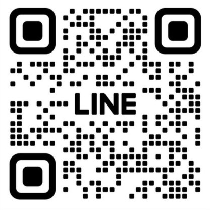 Line 官方帳號